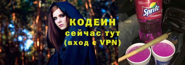 мдма Иннополис