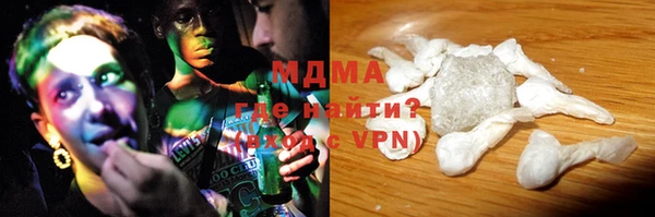 хмурый Инсар