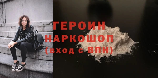 мдма Иннополис
