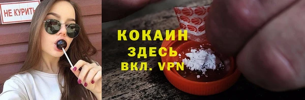 мдма Иннополис