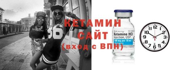 мдма Иннополис