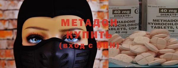 хмурый Инсар