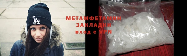 мдма Иннополис