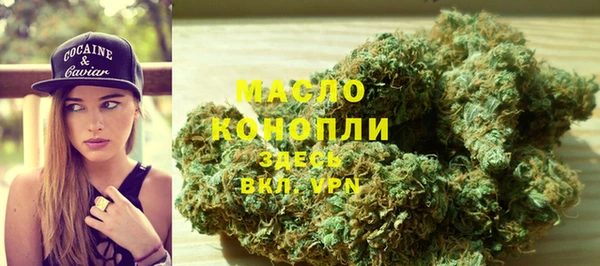 мдма Иннополис