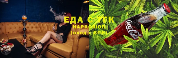 мдма Иннополис