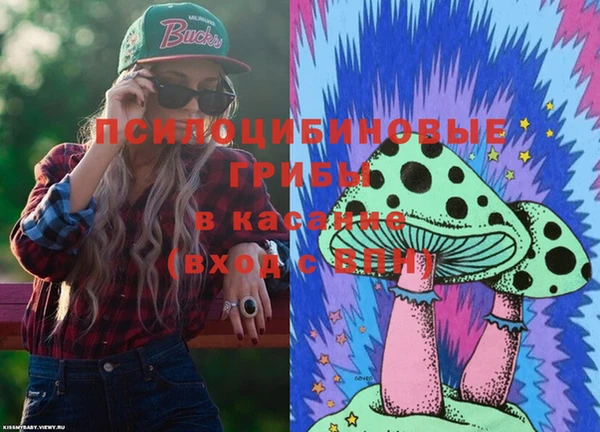 мдма Иннополис