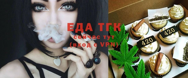 мдма Иннополис