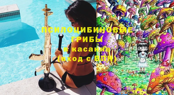 мдма Иннополис
