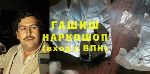 мдма Иннополис