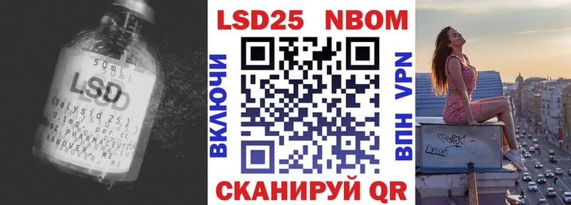 Купить закладки  Касимов  ЛСД экстази ecstasy 